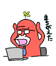 Dreaming Gorilla 5 sticker #6335974