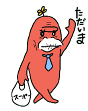 Dreaming Gorilla 5 sticker #6335977