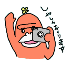 Dreaming Gorilla 5 sticker #6335978