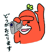 Dreaming Gorilla 5 sticker #6335979