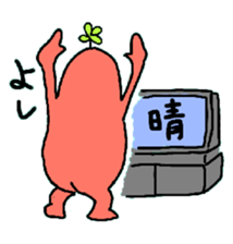 Dreaming Gorilla 5 sticker #6335980