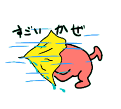 Dreaming Gorilla 5 sticker #6335986