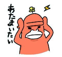 Dreaming Gorilla 5 sticker #6335993