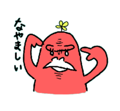 Dreaming Gorilla 5 sticker #6335995