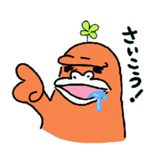 Dreaming Gorilla 5 sticker #6335996