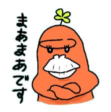 Dreaming Gorilla 5 sticker #6335997