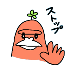 Dreaming Gorilla 5 sticker #6336000