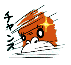 Dreaming Gorilla 5 sticker #6336003