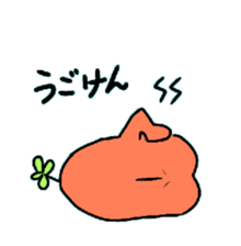 Dreaming Gorilla 5 sticker #6336005