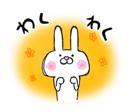 rabittarou-3- sticker #6336216