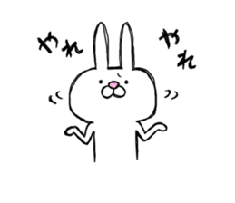 rabittarou-3- sticker #6336218