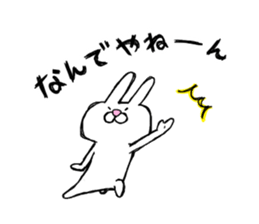 rabittarou-3- sticker #6336220