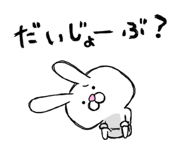 rabittarou-3- sticker #6336229