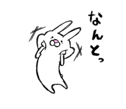 rabittarou-3- sticker #6336231