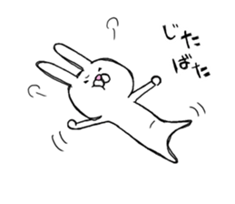 rabittarou-3- sticker #6336236