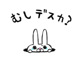 rabittarou-3- sticker #6336237