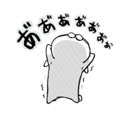 rabittarou-3- sticker #6336243