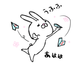 rabittarou-3- sticker #6336244