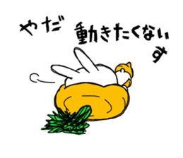 rabittarou-3- sticker #6336246