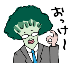 Broccoli Businessman sticker #6336249