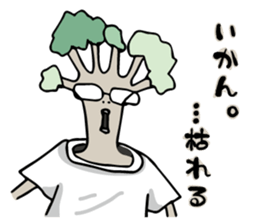 Broccoli Businessman sticker #6336261