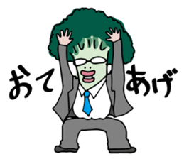 Broccoli Businessman sticker #6336263