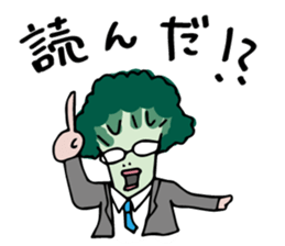 Broccoli Businessman sticker #6336267