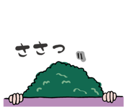 Broccoli Businessman sticker #6336276