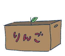 The cute fruit farm part2 sticker #6336620