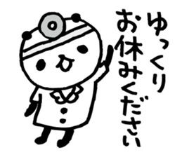 Every day of a panda39 sticker #6336649