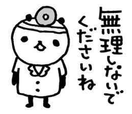 Every day of a panda39 sticker #6336650