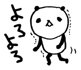 Every day of a panda39 sticker #6336654