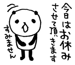 Every day of a panda39 sticker #6336655