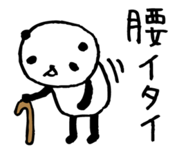 Every day of a panda39 sticker #6336656