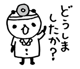 Every day of a panda39 sticker #6336660