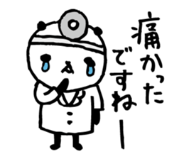 Every day of a panda39 sticker #6336661