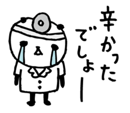 Every day of a panda39 sticker #6336662