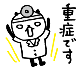 Every day of a panda39 sticker #6336665