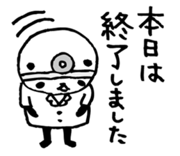 Every day of a panda39 sticker #6336671