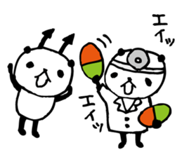 Every day of a panda39 sticker #6336672