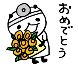 Every day of a panda39 sticker #6336675