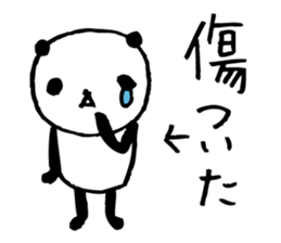 Every day of a panda39 sticker #6336676