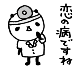 Every day of a panda39 sticker #6336678