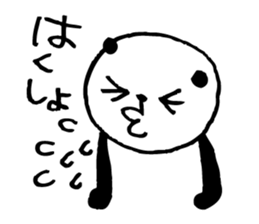 Every day of a panda39 sticker #6336680