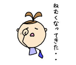 14months lovely baby sticker #6336867