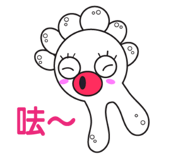 Do Do Dre sticker #6336971