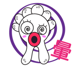Do Do Dre sticker #6336976