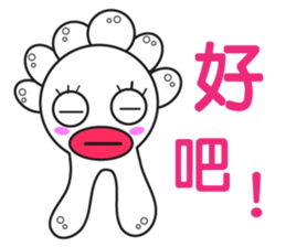 Do Do Dre sticker #6336981