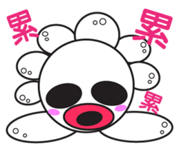 Do Do Dre sticker #6336983