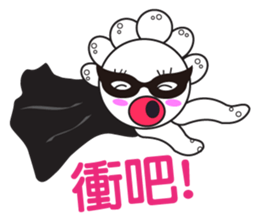 Do Do Dre sticker #6336985